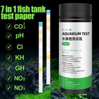 7-IN-1 Fast Test Strips Fish Tank Test Paper Turtle Tank Swimming Pool Nitrite PH Nitrate Water Quality Test Aquarium Test Kits Inspection Tools