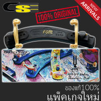 FOM ที่รองบ่าไวโอลิน ขนาด 3/4-4/4 รุ่น ME-044 ของแท้100% (Violin Shoulder Rest, Size 3/4-4/4)