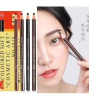 ⚡FLASH SALE⚡♡พร้อมส่ง Waterproof COLOURED SOFT COSMETIC ART NO.1818 Eyebrow Brow Definer Pencil Timeless-Staying Beautiful