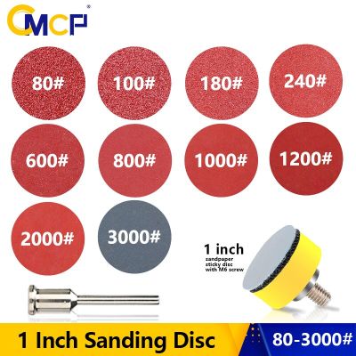 CMCP 1 Inch Wet Dry Sandpaper Sanding Disc Hook loop With Sanding Pad For Wood Glass Stone Metal Sanding Paper Grit 80-3000 Cleaning Tools