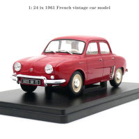 1: 24 Ix 1961 French Vintage Car Model Alloy Collection Model