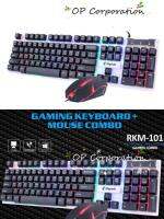 [ส่งเร็วพิเศษ!] Razeakราคาเบาๆ Keyboard +Mouse มีไฟรุ้งสวยๆเสียบใช้งานได้ทันที((ของแท้))Combo RKM-101