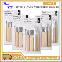 Rex TT Log nylon brushes (set of 6) childrens watercolor oil painting Chinese painting brush brush childrens brush thick rod