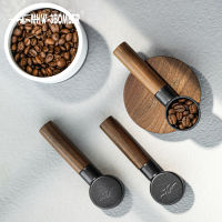 【2023】MIO Coffee Scoop Espresso Measuring Scoop 8g Stainless Steel And Solid Wood Barista Tools Accessories Latte Cappuccino Spoon ！