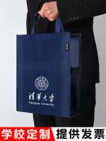 Envelope Can Be Customized Logo High-Capacity Canvas Bag Tutoring Students Make Up A Missed Lesson Package File Cover Men And Women Carrying A Book Bag Office Package Briefcase Bag Bag To Receive Bag Chain 【AUG】