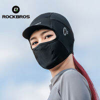 ROCKBROS Ice Silk Masker Full Face มอเตอร์ไซค์จักรยานระบายอากาศกันยูวีหมวกคลุมหัวตาข่ายซึมซับเหงื่อ MTB ผ้าคลุมหน้า