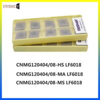 DESKAR เดิม CNMG120404 CNMG120408 MA HS MQ MS LF6018 เครื่องมือตัดเครื่องกลึงใบมีดคาร์ไบด์คุณภาพสูงสําหรับสแตนเลส