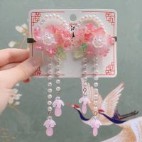 【CW】 Chinese Style Ancient Flower Hanfu Hair Clip Girl Hairpin