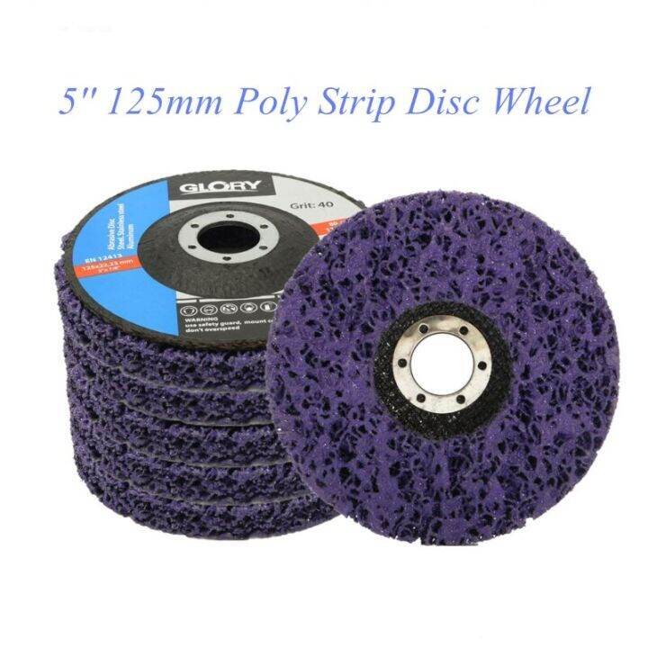 2pcs-set-125mm-poly-strip-disc-abrasive-wheel-paint-rust-removal-clean-for-angle-grinder