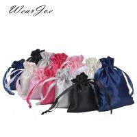 50pcs ผ้าไหมซาตินกระเป๋า Drawstring กับริบบิ้นเครื่องประดับผมเดินทางนาฬิการองเท้าเพชรลูกปัดแหวนแต่งหน้าของขวัญบรรจุภัณฑ์