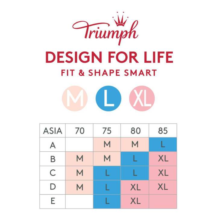 triumph-เสื้อชั้นในไม่มีโครง-ยกกระชับ-จัดทรงให้อกชิด-รุ่น-shape-smart-p-รหัส-10208657-สีเทา-7400