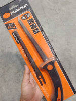 เลื่อยฉลุฝ้า ยี่ห้อพัมคินHRC52-53 PUMPKIN SAW 10x37cm.รุ่น 32109 จำนวน1อัน