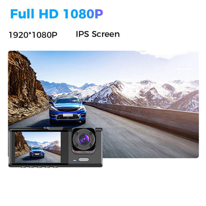 dash-cam-fhd-1080p-เครื่องบันทึกวิดีโอรถยนต์3-in-1รถ-dvr-dashcam-กล้องมองหลังพร้อมเลนส์ด้านหลัง-night-vision-สำหรับรถบรรทุกภาษี-uber