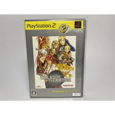 PS2 : Tales of the Abyss
