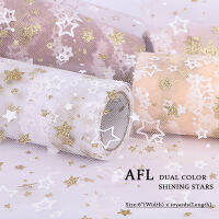 【HOT】AFL10Y ม้วนตาข่ายสีผสมดาวอเมริกัน TULLEF วัสดุเครื่องประดับผมเสื้อผ้าเด็กผ้าตาข่าย ins ผ้าพื้นหลัง