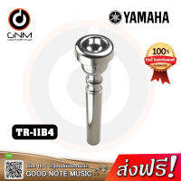 Yamaha ปากเป่าทรัมเป็ท Standard รุ่น TR-11B4 รับประกันของแท้ 100%