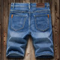 2023กางเกงห้าจุดสำหรับธุรกิจลำลองทรงหลวม Celana Pendek Denim ทรงหลวมกางเกงยีนส์จับคู่ได้ทุกชุดฤดูร้อน