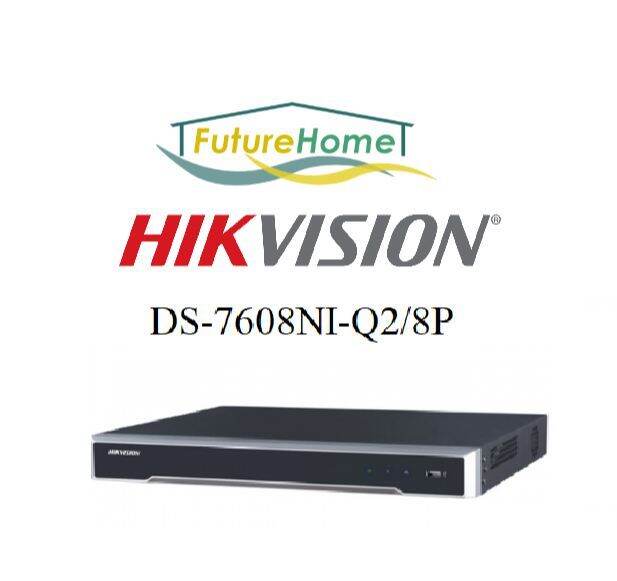 pc nvr hikvision