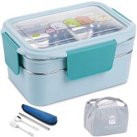 ✔❈ Bear Cartoon 2 Layer Stainless Steel Bento Box Child Kids Student Portable Lunch Box Leak-proof Insulated Food Container Set