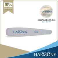 Promotion Diva Harmony 150/150 Grit File ตะไบหยาบสุดฮาโมนี่ ตะไบทรงอะคริลิค ตะไบถอดสีเจล หยาบพอดีไม่ทำลายหน้าเล็บ พร้อมส่ง ตะไบ เหล็ก ตะไบ หางหนู ตะไบ สามเหลี่ยม ตะไบ ท้องปลิง