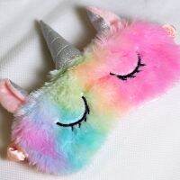 Cartoon 1PCS Mayitr Unicorn Eye Variety Sleep Plush Eye Shade Cover Eyeshade Suitable for Travel Home Plush Gift