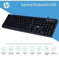 (K300) KEYBOARD (คีย์บอร์ดสาย) HP GAMING Non-Mechanical LED-Backlight (7-Color) USB สายยาว 1.8 m - ประกัน 2 ปี ของแท้