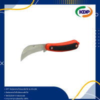 OPT มีดปอกสายไฟแบบพับได้ รุ่น KN-20C Stripping knife (KDP) มีด มีดปอกสายไฟ สายไฟ ปอกสายไฟพับได้ ปลอกสายไฟ  มีดปอก ปอกสายไฟ สายไฟ ราคาถูก ราคาโรงงาน