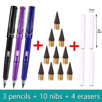 17pcs/Set Infinity Pencils No Sharpening Eternity Pencils No Ink Kawaii Unlimited Pens Art Supplies School Stationery Nib Eraser Drawing Drafting