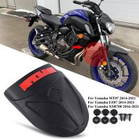 FZ07 MT07 2014-2021ตัวขยายด้านหน้าสำหรับรถจักรยานยนต์ยามาฮ่า MT07 FZ07 XSR 700 Mtfz 07 XSR700 2019 2020