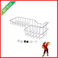 ชั้นวางอเนกประสงค์ HAFELE 495.34.113WALL-MOUNTED STORAGE RACK HAFELE 495.34.113 **คุ้มที่สุดแล้วจ้า**