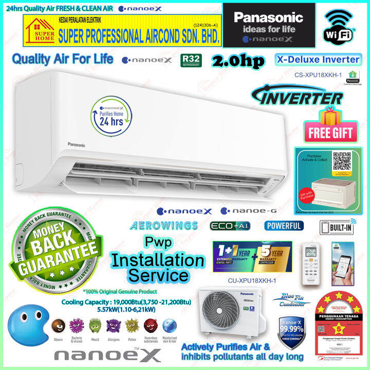 panasonic ac nanoe x price