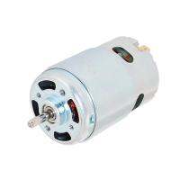 DC 895 มอเตอร์ 3000rpm-20000rpm พลังงานสูง เสียงรบกวนต่ำ มอเตอร์ไฟฟ้า 24V-Daoqiao