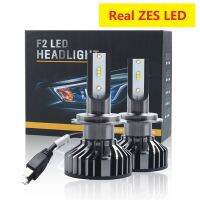 Car Light Bulbs DC 12V LED Headlight H1 H3 H7 6000K H8H9H11 880881H27 9005HB3H10 9006HB4 9012 Lamp ZES CHIP Headlamp Kit