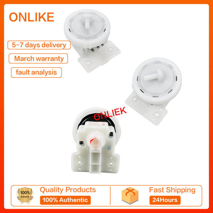 Midea Rongshi Zeida washing machine water level device XQB4595 XQB40