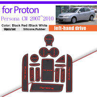 ประตู Groove Dust-Proof Pad สำหรับ Proton Persona ซม. CNG 2007 ~ 2010 2008ยางถ้วยผู้ถือ Gate Slot Mat รถ Sticke พรม Accessorie