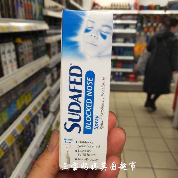 On the British Sudafed Spray nasal Spray to improve sneezing clogged