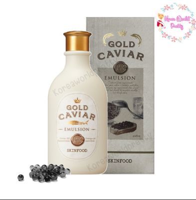 Skinfood Gold Caviar EX Emulsion 145 ml