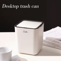 ✠✔ Mini Desktop Waste Bin Plastic Pressing Trash Can Garbage Bin Household Trash Bin with Lid Dustbin Small Storage Bucket