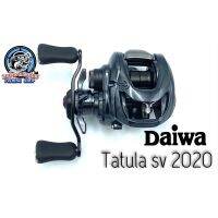 Daiwa Tutula sv 2020 รอบ 7.1:1