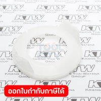 อะไหล่ M9000B#15 BAFFLE PLATE (MT900)