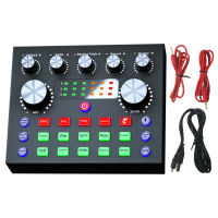 Audio Voice Changer Noise Reduction Computer Phone Universal Multiple Effects Streaming Live Sound Card Mixer Board
