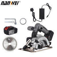 NANWEI 21โวลต์ไร้สาย Brushless เลื่อยวงเดือน7800รอบต่อนาที4.0Ah B-Attery ชาร์จอย่างรวดเร็ว45องศาปรับเอียงตัดด้วย110มิลลิเมตรใบมีดไฟฟ้าเลื่อยวงเดือนเครื่องมืองานไม้