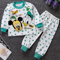 Baby Clothing Babys Sets Newborn Baby Boys Girls Cartoon Duck Clothes 2PCS Baby Pajamas Unisex Kids Clothing Sets 0-24M  by Hs2023