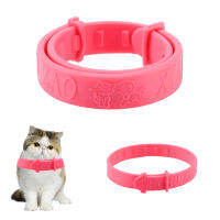 Pet Cat ปลอกคอ Anti ยุงป้องกันแมวกำจัดเห็บหมัด Tick หมอนปลอดไรฝุ่น (คลังสินค้าพร้อม &amp; COD &amp; ราคาถูก &amp; คุณภาพสูง)