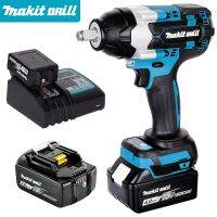 True 600N.M ไร้สายประแจ18V Brushless ไฟฟ้า Wrench1/2นิ้วสำหรับซ่อมรถใช้งานร่วมกับ Makita 18V แบตเตอรี่ลิเธียม