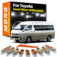 MDNG Canbus LED ภายในแผนที่โดม Trunk Light Kit สำหรับ Toyota Grand Hiace 1995-1998 1999 2000 2001 2002 2003 2004 2005รถหลอดไฟ