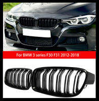 ด้านคุณภาพสำหรับ BMW 3 Series F30 F31 2012-2019กลอสสีดำคู่สายไตกระจังหน้า M สไตล์320i 325i 328อุปกรณ์รถยนต์ Grillz