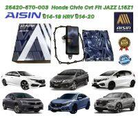 กรองเกียร์ พร้อมปะเก็น HONDA CIVIC FK FC ปี 2016-2019 JAZZ GK CITY GM6 HR-V BR-V MOBILIO ปี 2014-2020 รหัส 25420-5T0-003 AISIN แท้ 100 %