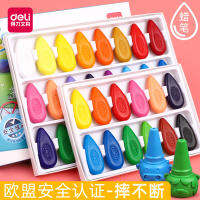 Deli Water Drop Crayon ดินสอสีน้ำมันสำหรับเด็กล้างทำความสะอาดได้สำหรับเด็กอนุบาล 12243648 แปรงกราฟฟิตีสี