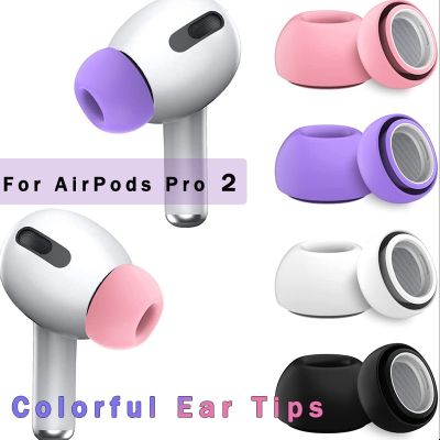 Replacement Earphone Ear Tips For Apple AirPods Pro 2 Silicone Ear Buds Tips Cushion Cap Earplugs Accessories Small Medium Large